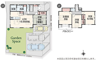 いろどりアイタウン 土浦市板谷4丁目 外観
