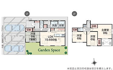 いろどりアイタウン 新発田市城北町2丁目 その他