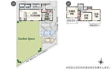 いろどりアイタウン 佐賀市久保田町徳万 外観