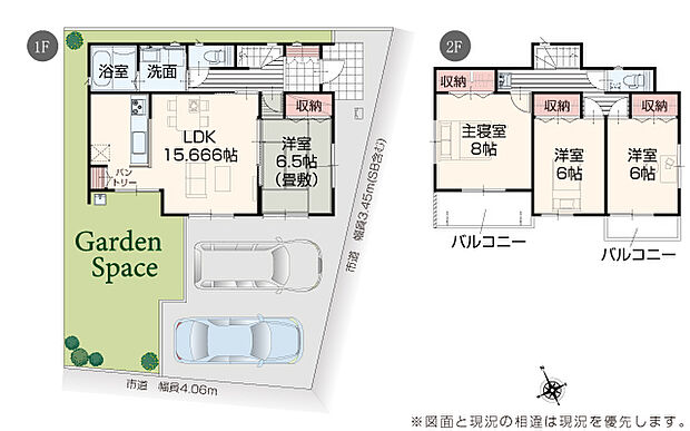 完成予想図:外観(2号棟)