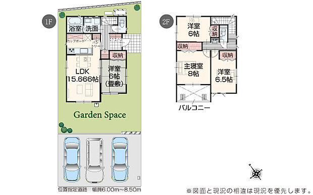 完成予想図:外観(1号棟)