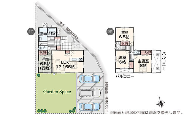 完成予想図:外観(3号棟)