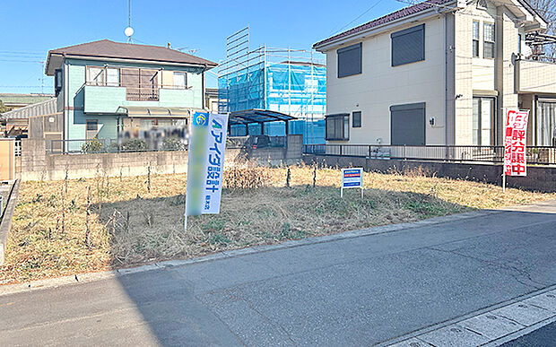 現地写真：更地