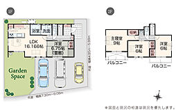 JR福塩線「神辺」駅 徒歩13分~14分