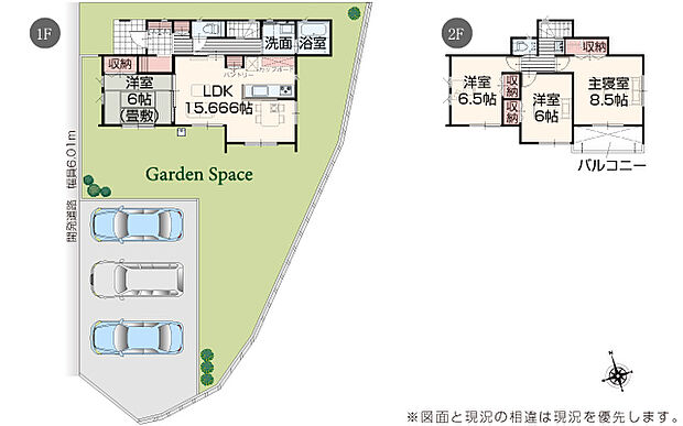 完成予想図：外観（1号棟）