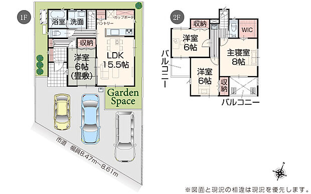 完成予想図:外観(2号棟)