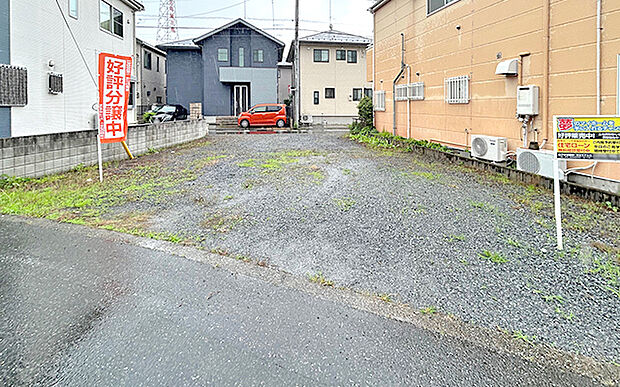 現地写真:更地