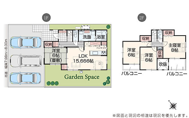完成予想図:外観(1号棟)