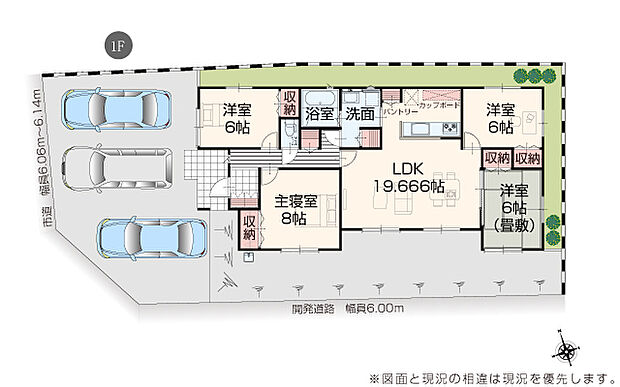 完成予想図：外観（1号棟）