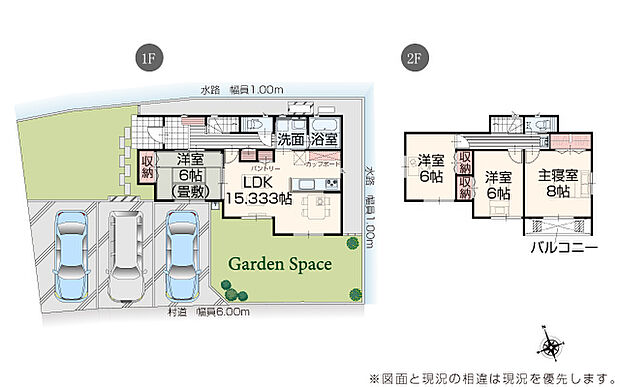 完成予想図:外観(1号棟)