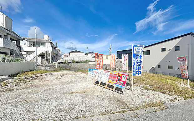 現地写真：更地