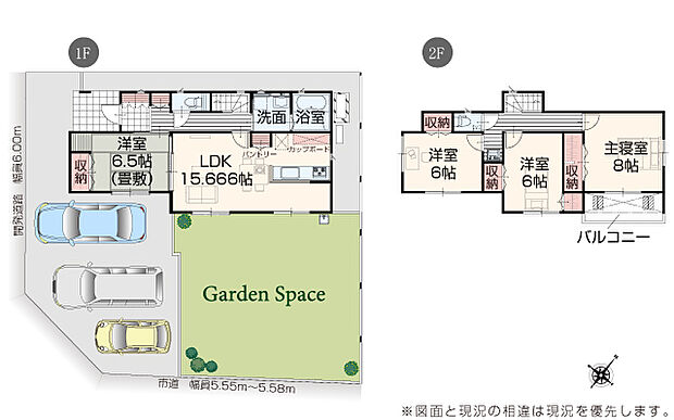 完成予想図:外観(1号棟)