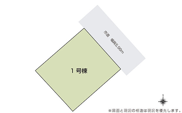 当社分譲施工例:LDK