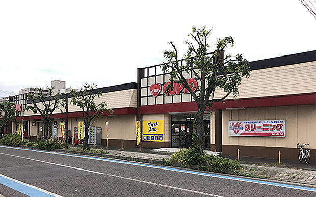 マツモトキヨシ　キューピット石山店（約1,040m）