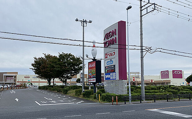 イオンタウン上里(約650m)