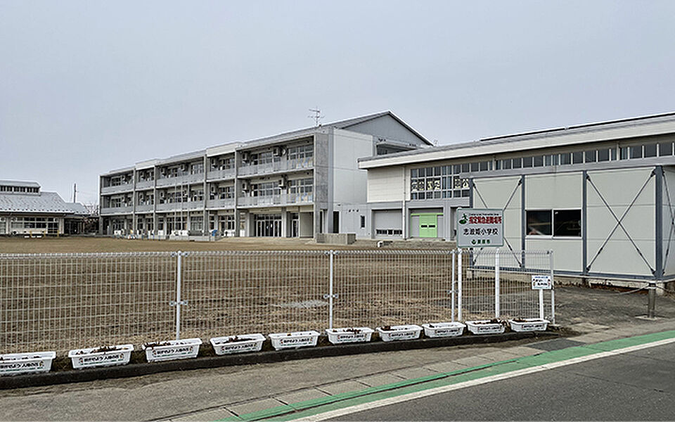 【学校】市立志波姫小学校