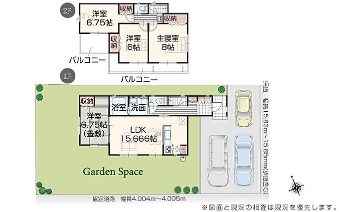 1号棟