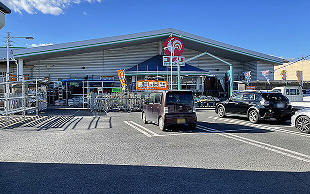 コメリハード＆グリーン葛生店（約790m）