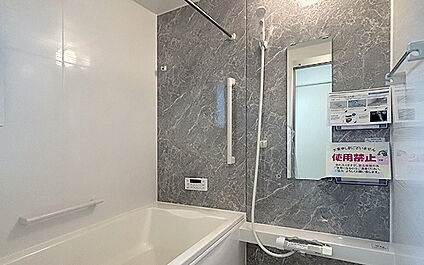 現地写真:浴室(1号棟)