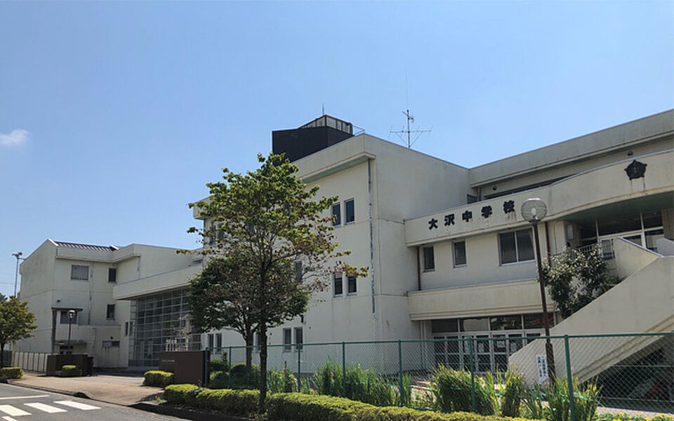 【学校】市立大沢中学校