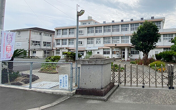 川内南中学校（約2,490m）