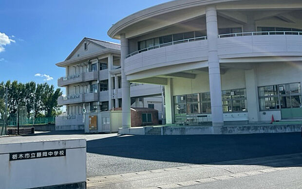 藤岡第一中学校(約510m)