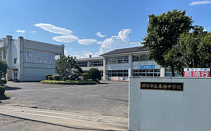 東陽中学校 3090m