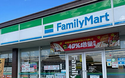 ファミリーマート 120m