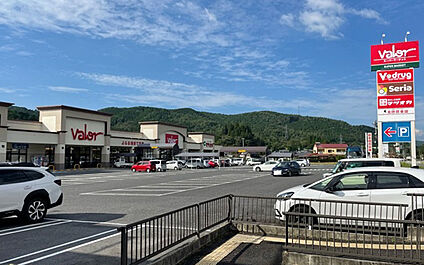 スーパーマーケット バロー岩村店 1820m