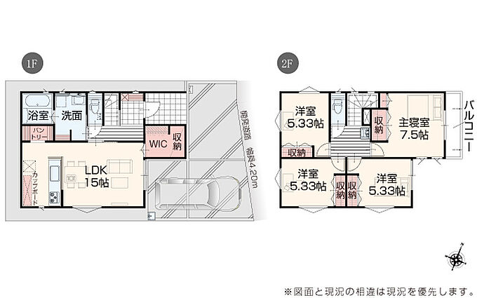 7号棟
