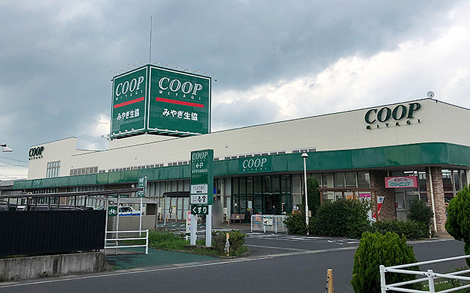 【買い物】COOP　MIYAGI蛇田店