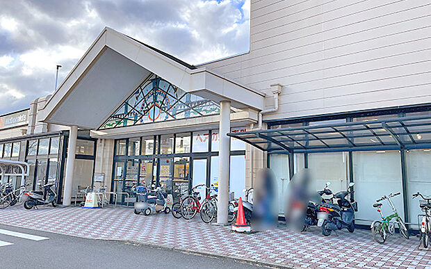 スーパーマツモト　新そのべ店（約1,130m）