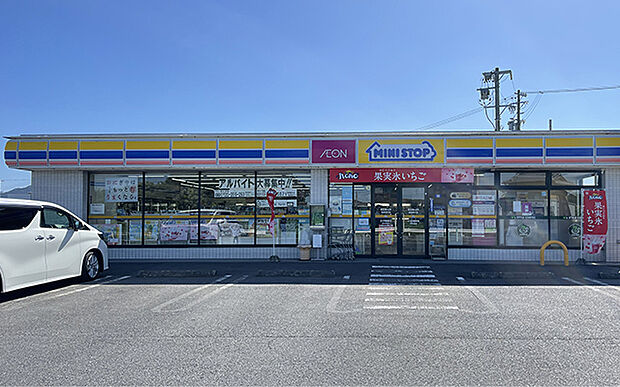 ミニストップ芸濃椋本店（約880m）