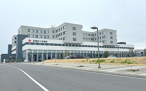 前橋赤十字病院（約1,150m）