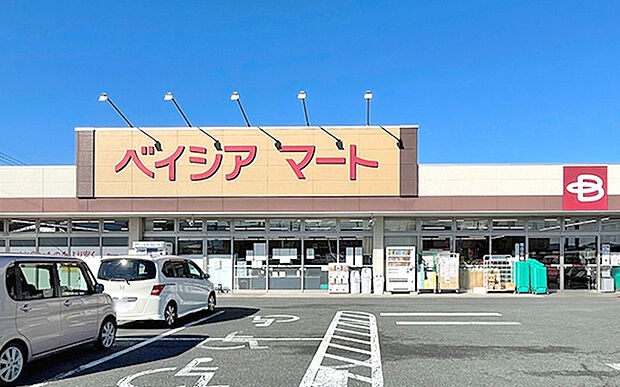 ベイシアマート安中郷原店(約2,100m)