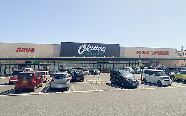 オークワ 鈴鹿高岡店(約650m)