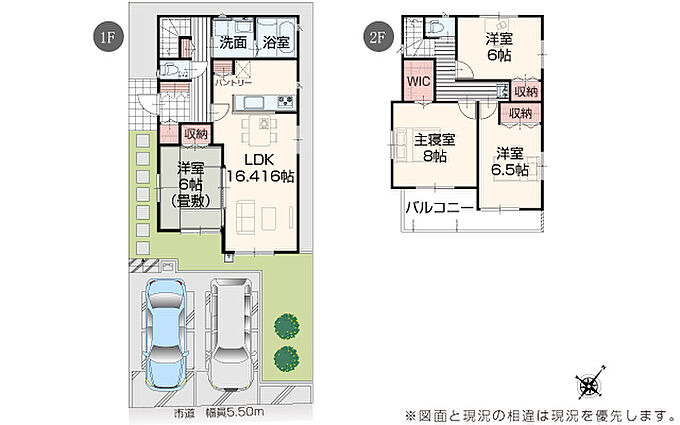4号棟