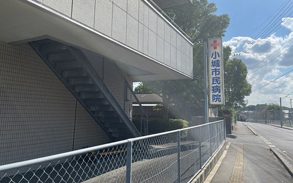 【病院・役所】小城市民病院