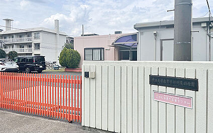 埼玉大学教育学部付属幼稚園 410m