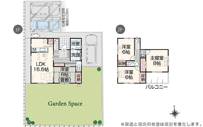 5号棟