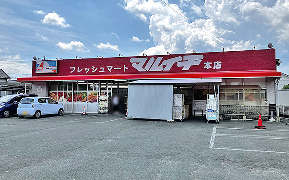 【買い物】マルイチ本店