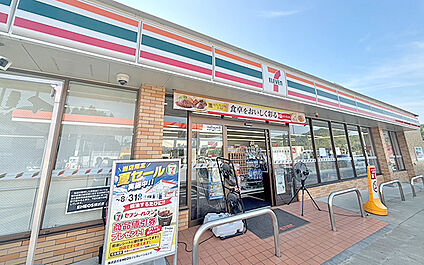 セブンイレブン八王子戸吹店 360m