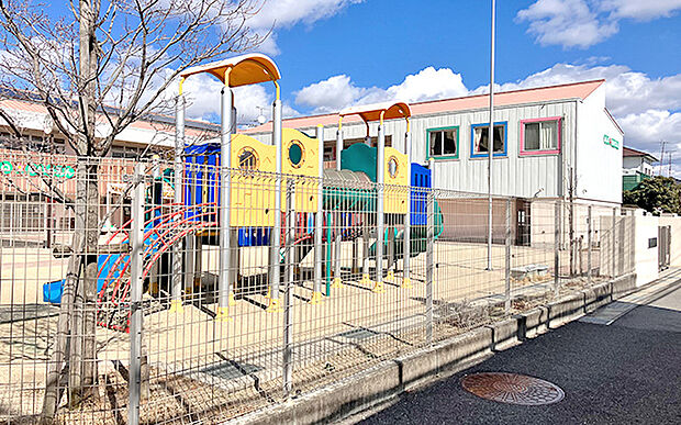 芳野保育園(約260m)