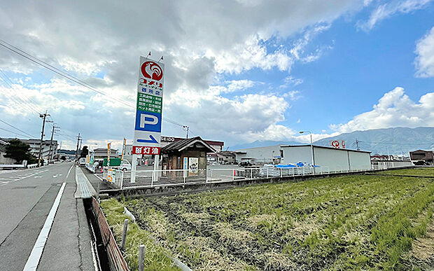 コメリ御所店(約860m)