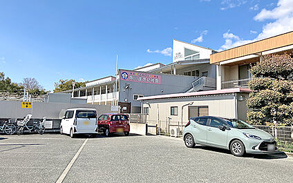 貢川進徳幼稚園 1630m
