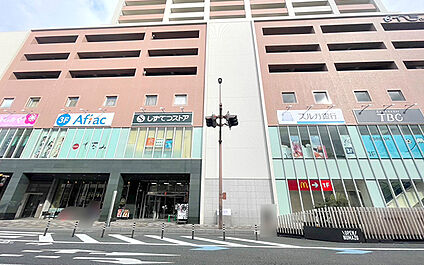 しずてつストア沼津駅前店 1700m