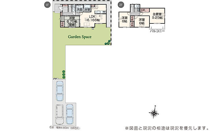 9号棟