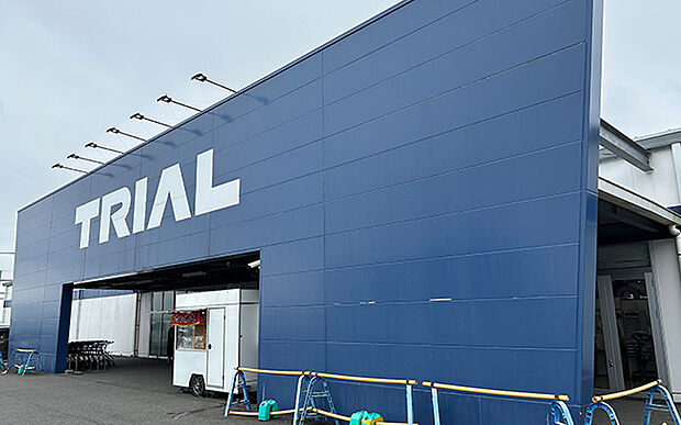トライアル大町店(約2,290m)