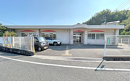西山手保育園 390m