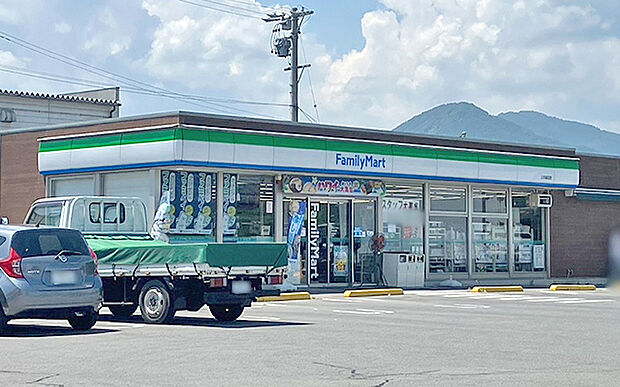 ファミリーマート上田塩田店(約850m)